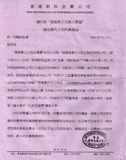 耄耋老人宋宝璋的书法梦“火狐电竞官网”(图3) 火狐电竞