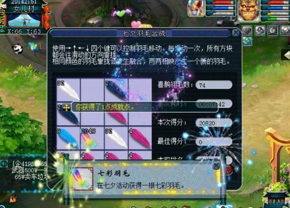 耄耋老人宋宝璋的书法梦“火狐电竞官网”(图2) 火狐电竞平台