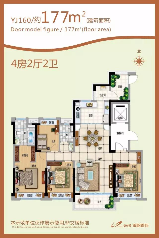 刘晓军工笔——逸气神飞返璞归真-火狐电竞(图1) 火狐电竞平台