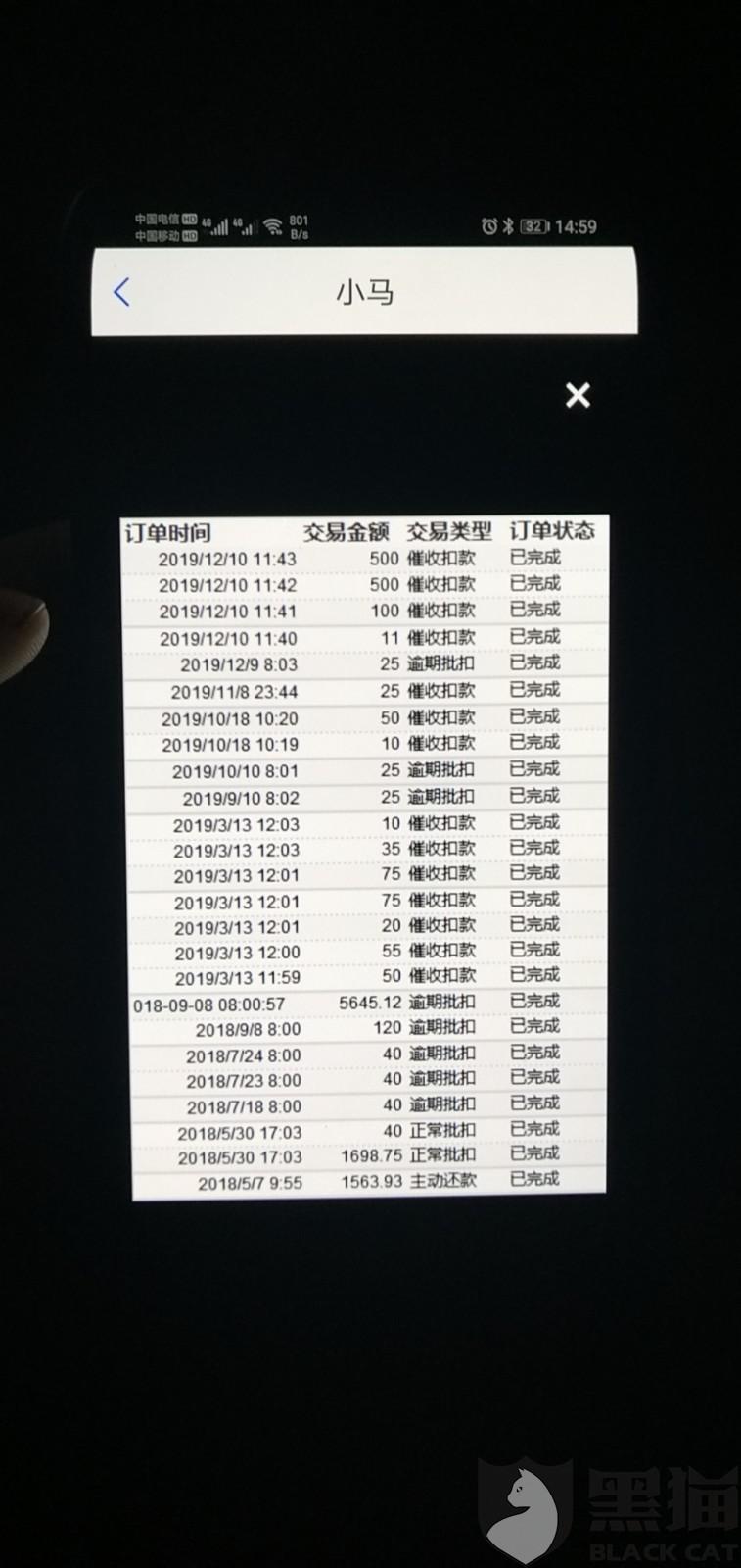 如何浏览中国画(四)|火狐电竞(图2) 火狐电竞官网