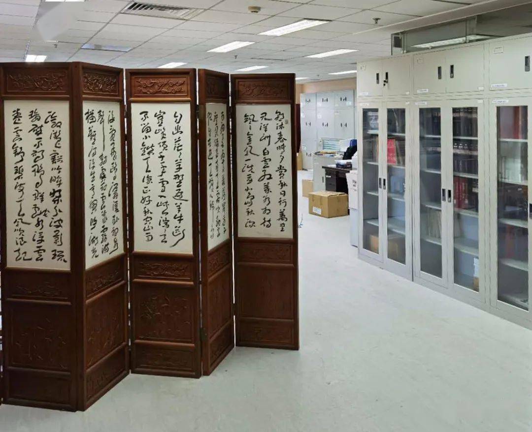 【火狐电竞】
《美术视察》杂志社迁址通告(图5) 【火狐电竞】
《美术视察》杂志社迁址通告(图5)