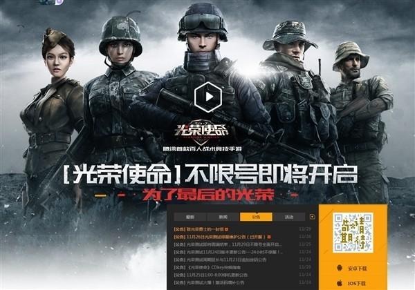 瑗仲王蘧常先生【火狐电竞官网】(图1) 火狐电竞