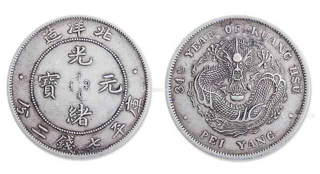 火狐电竞|
为艺术献身的行为艺术家 取出肋骨送女朋侪当项链 被骂亵渎艺术(图2) 火狐电竞平台