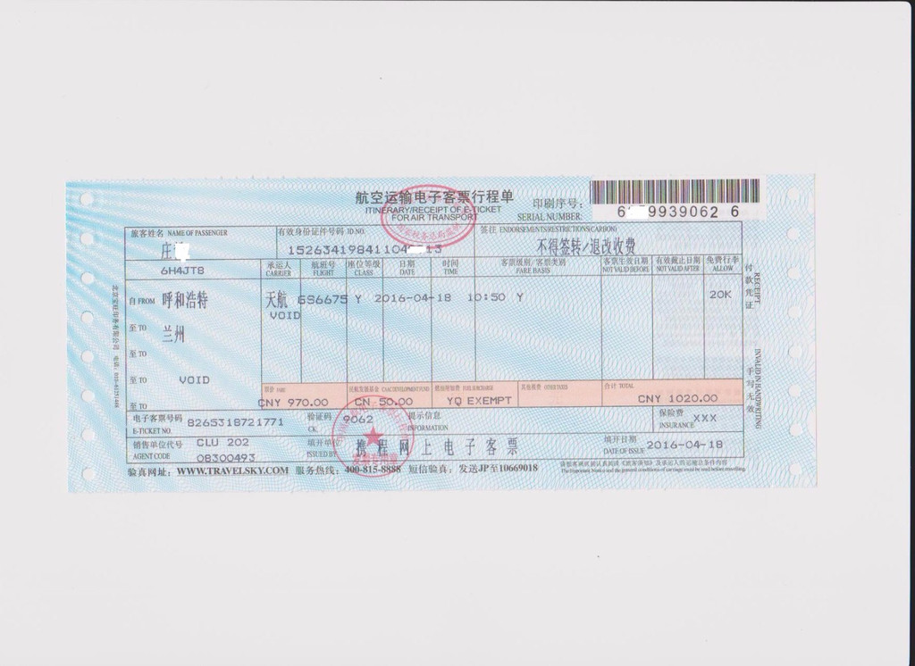 ‘火狐电竞官网’首届中国(铜陵)长江摄影季开幕(图3) 火狐电竞平台