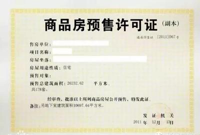 阴道炎用柏栀祛湿洗液怎么样‘火狐电竞平台’(图2) 火狐电竞官网