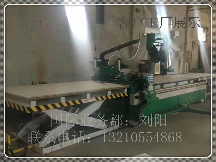 火狐电竞平台:痛经的食疗方法(图3) 火狐电竞