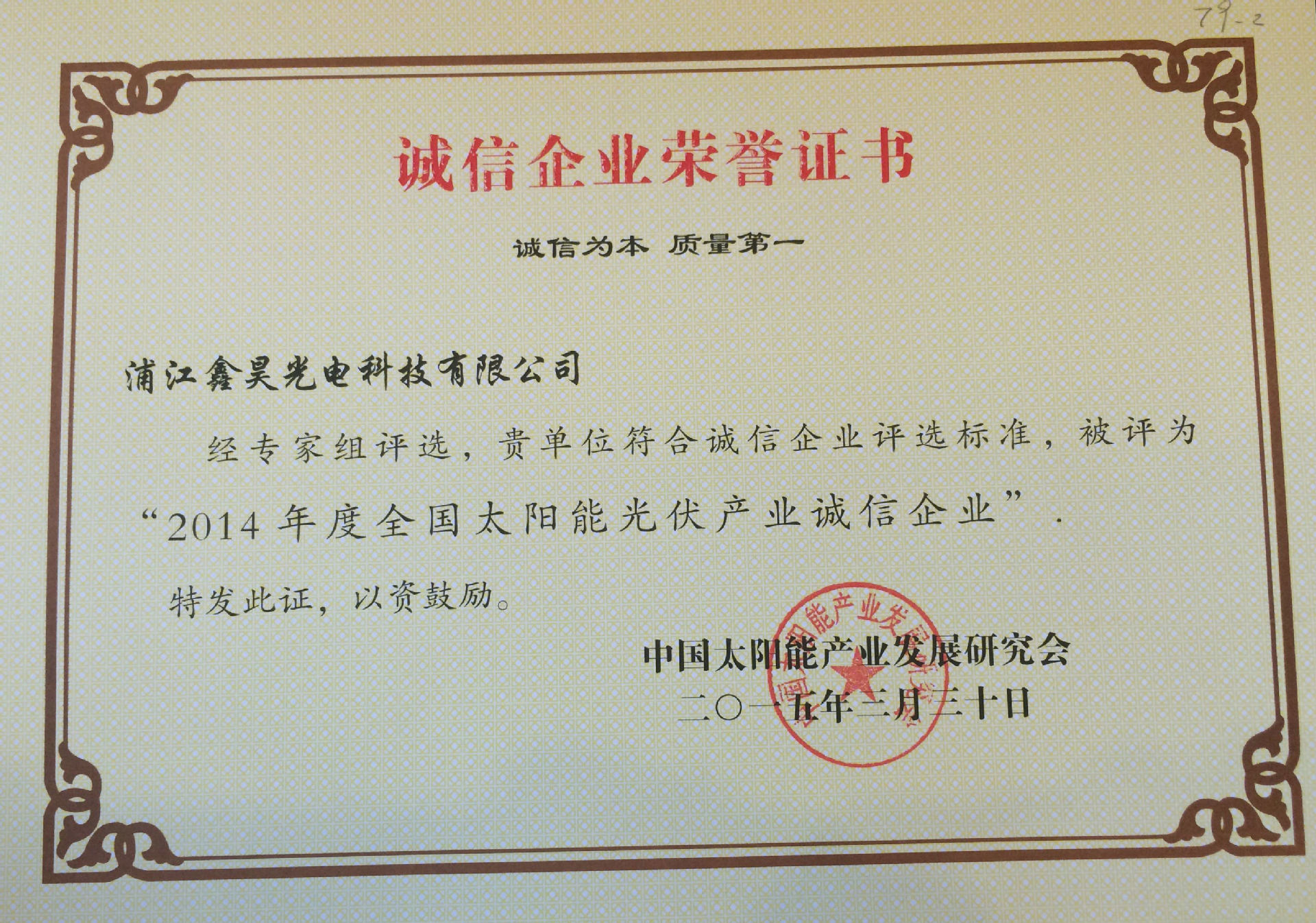 火狐电竞平台:痛经的食疗方法(图2) 火狐电竞官网