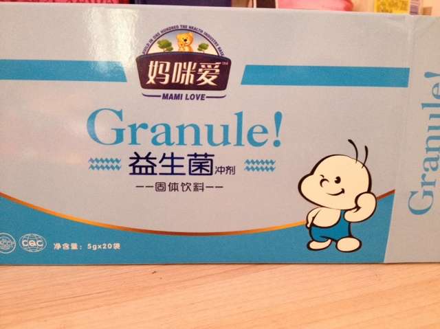 火狐电竞_钼靶检查可排除乳腺增生(图1) 火狐电竞官网