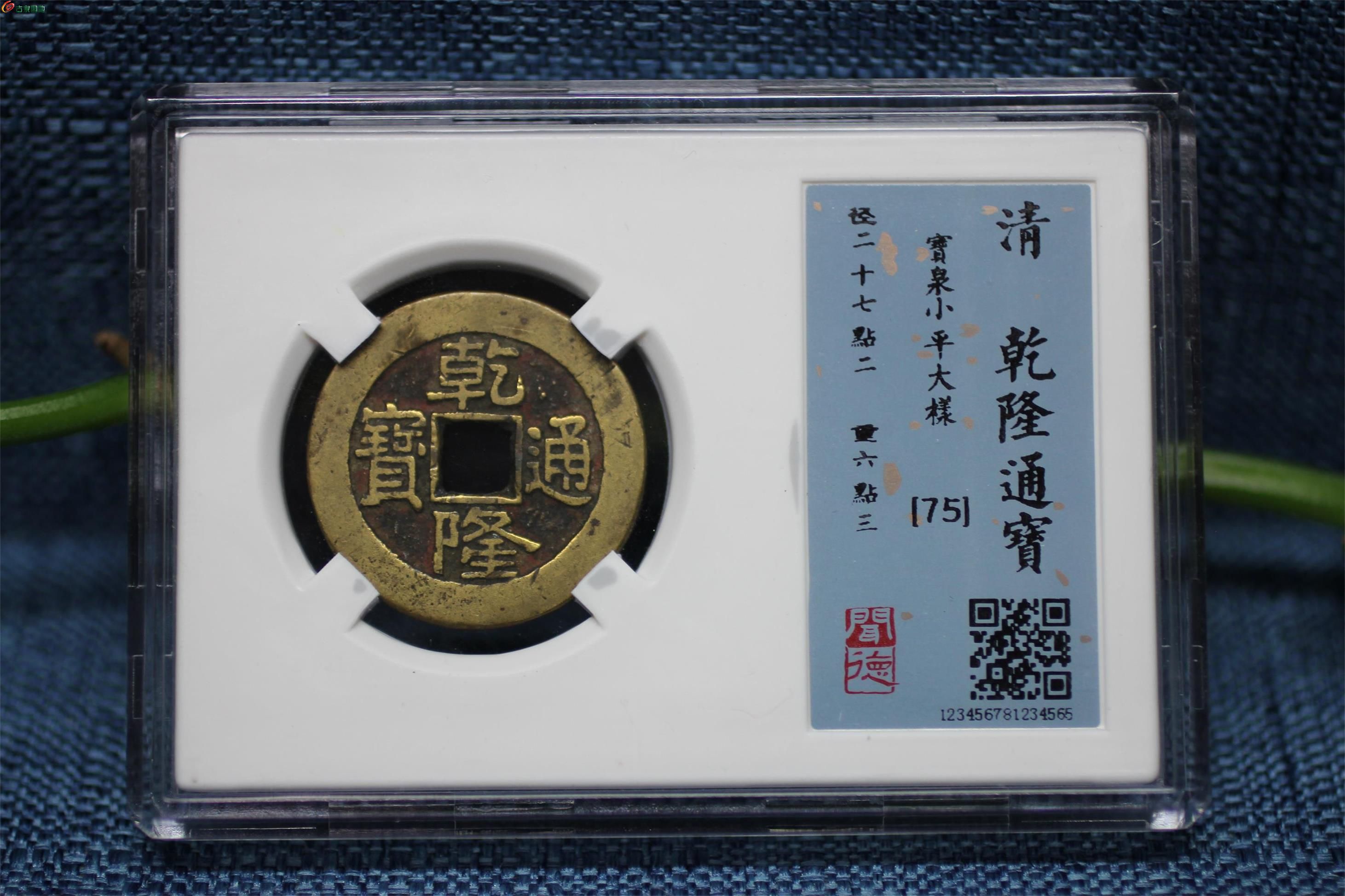 古玩收藏的种类_火狐电竞平台(图1) 火狐电竞