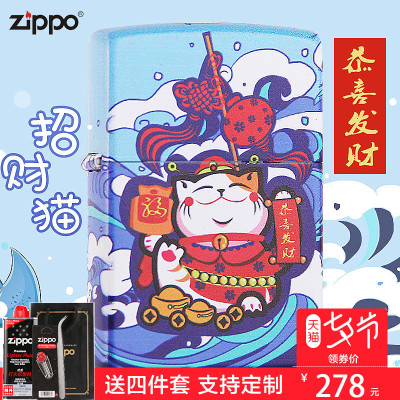 【火狐电竞官网】月经不调(图3) 火狐电竞