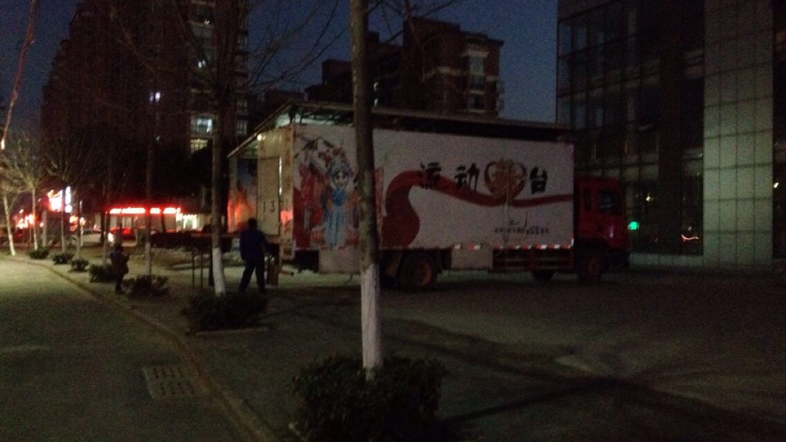 上底妆有哪些技巧 四大上妆技巧打造完美水光肌‘火狐电竞平台’(图3) 火狐电竞