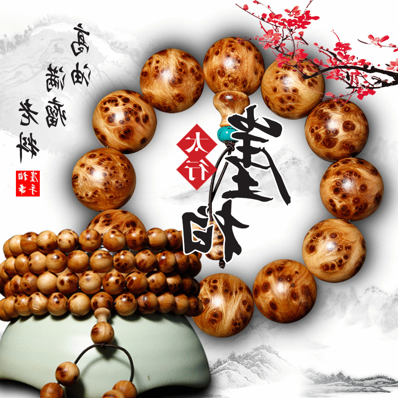 【火狐电竞】透视2014春拍五大变化(图1) 火狐电竞平台