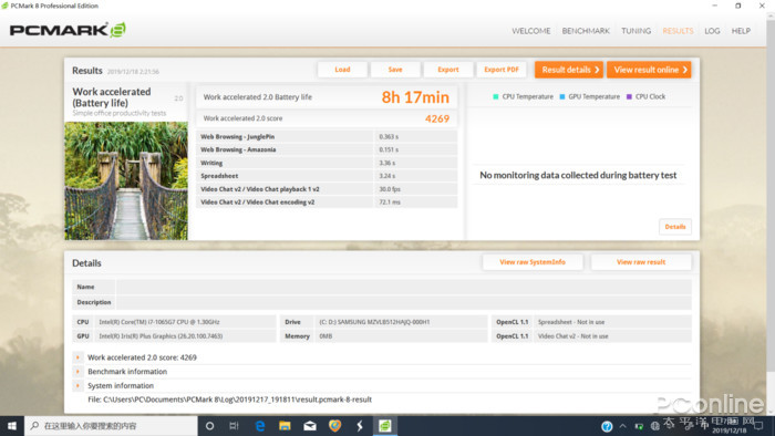 以油画传承大运河的文明与记忆——记“诗意大运河”全国油画作品展-火狐电竞官网(图1) 火狐电竞平台