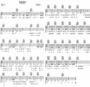 “火狐电竞官网”吃点维生素D可缓解痛经(图3) 火狐电竞平台