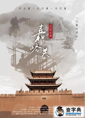 “火狐电竞平台”美队寡姐有望第9次合作!在新版“恐怖小花”中饰演情侣(图2) 火狐电竞