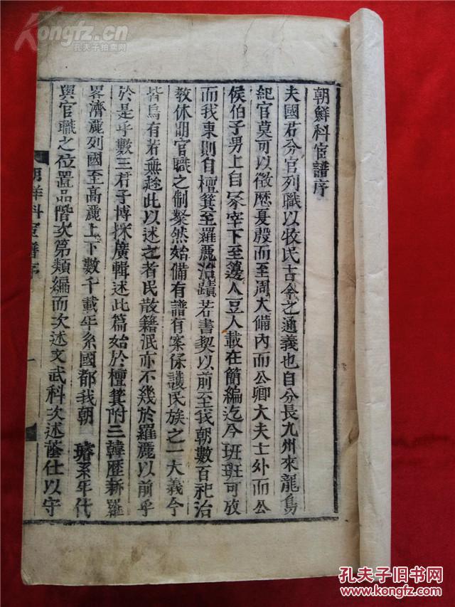 “火狐电竞平台”美队寡姐有望第9次合作!在新版“恐怖小花”中饰演情侣(图1) 火狐电竞平台