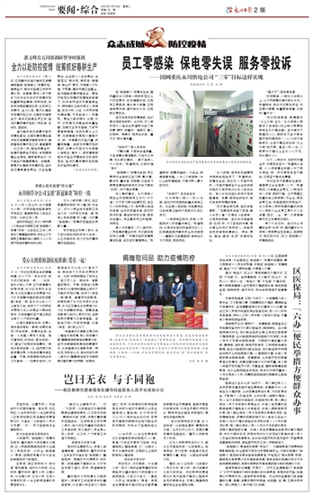 碧玺原料较十年前价格上涨了十倍‘火狐电竞’(图4) 火狐电竞平台