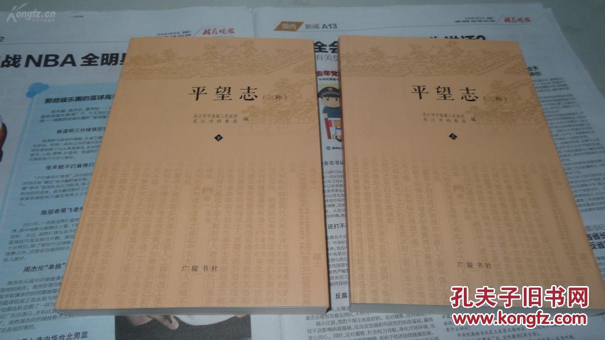 火狐电竞官网:女性痛经的饮食调养原则是什么(图3) 火狐电竞官网