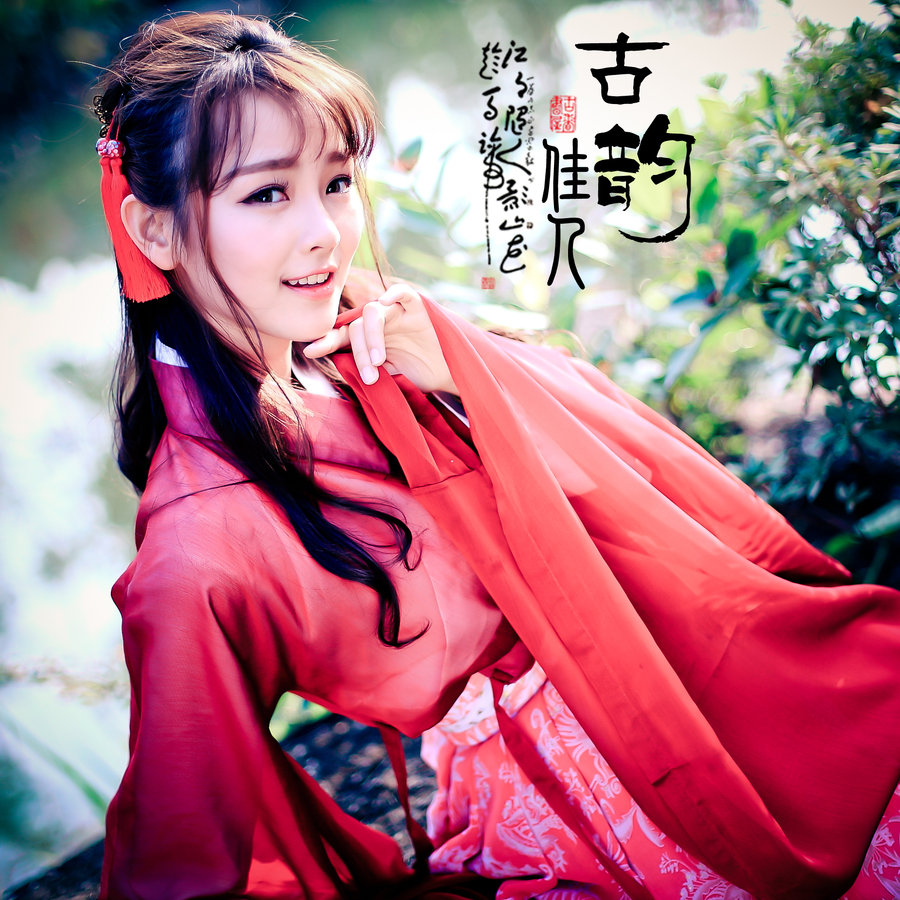 消除女性乳房胀痛11招“火狐电竞官网”(图4) 火狐电竞官网