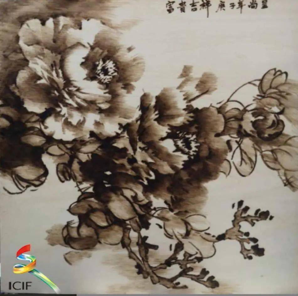 火狐电竞-
2021年第七届公益烙画艺术作品展已启动(图6)