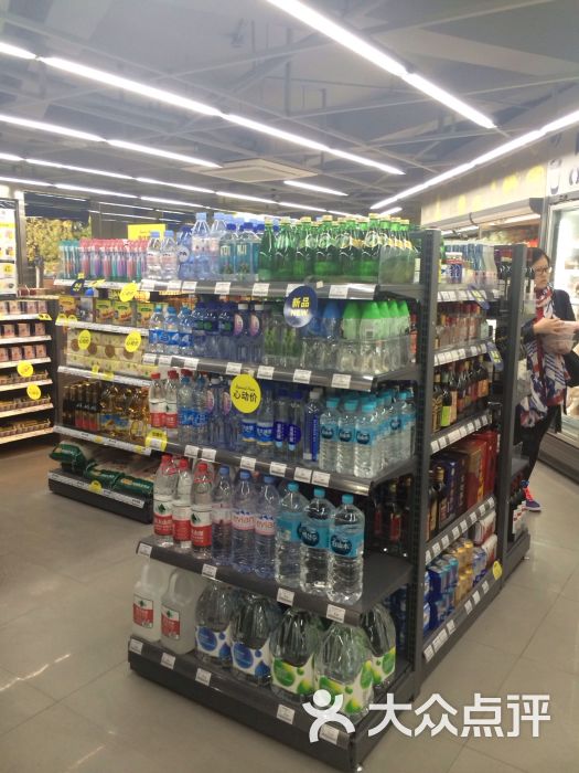 ‘火狐电竞官网’生活中7个习惯让你做个水润女人(图3) 火狐电竞官网