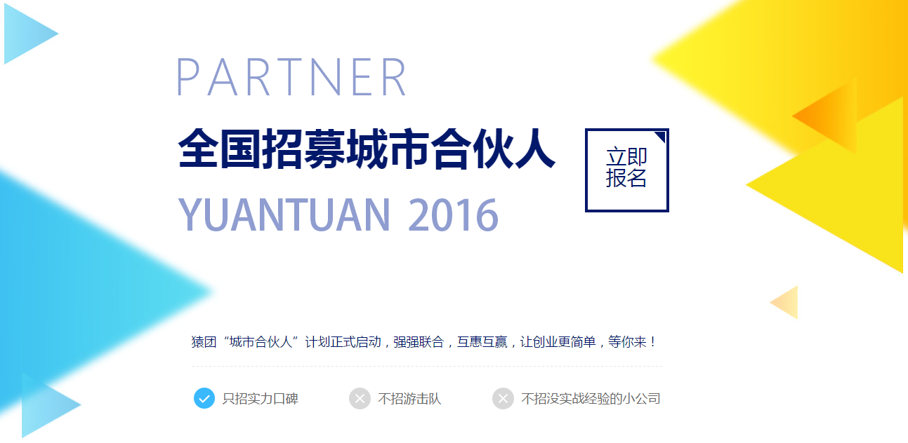 文化市场要降虚火——代表委员谈规范文化市场和创作|火狐电竞平台(图2) 火狐电竞官网