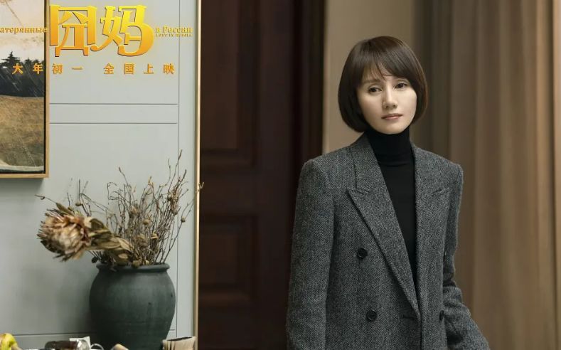 子宫肌瘤的危害到底有哪些“火狐电竞官网”(图1) 火狐电竞平台