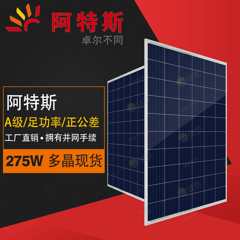 王铮亮发《爱的自选》 宋丹丹助阵送指路明灯|火狐电竞官网(图2) 火狐电竞平台