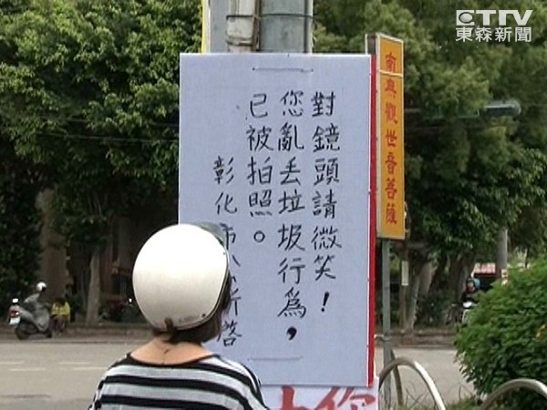 <h1>笔墨当为心性表征(序与跋):火狐电竞平台(图1) 火狐电竞