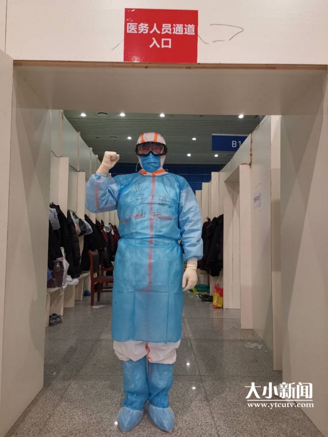 “火狐电竞平台”宫颈糜烂治疗后出血多是怎么回事呢(图1) 火狐电竞平台