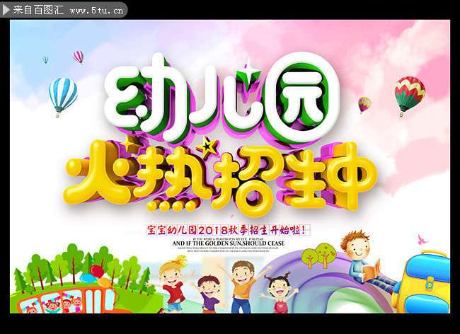 唯有国花争红色一一红心伟业举办“甲骨文贺信”书法笔会【火狐电竞】(图4) 火狐电竞官网