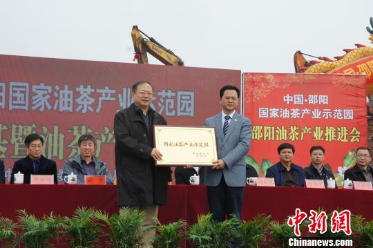 火狐电竞平台:女性养颜内在调理是根本(图2) 火狐电竞