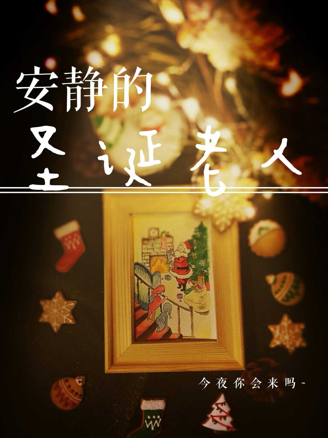 火狐电竞平台-每月五分钟自诊乳腺癌(图2) 火狐电竞