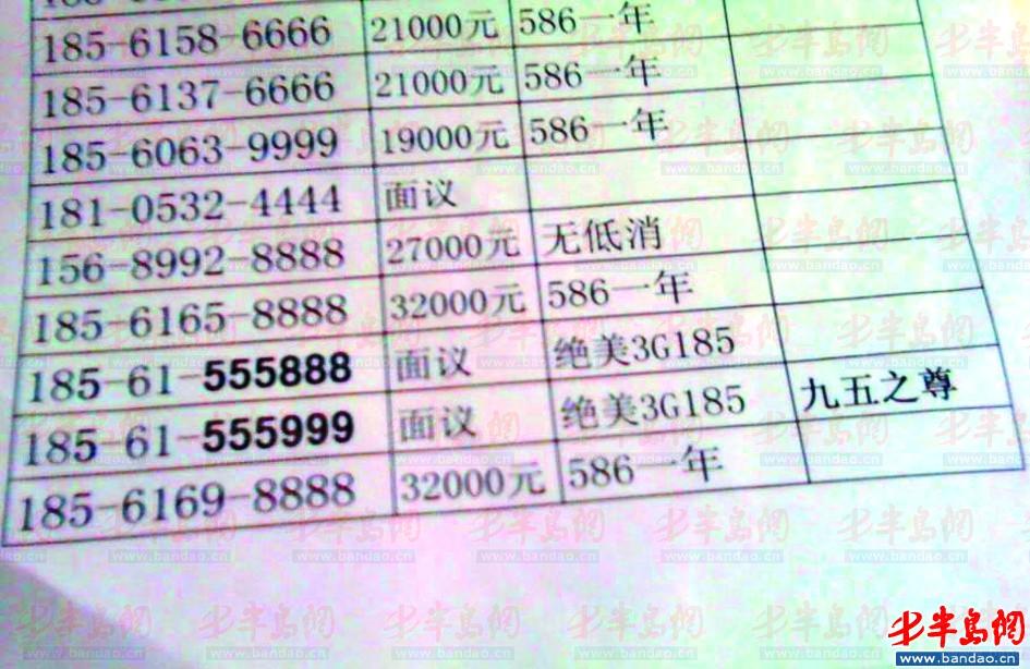 “火狐电竞官网”《神探蒲松龄之兰若仙踪》成龙领衔杀青合影 首发概念海报显东方奇幻“冰山一角”(图3) 火狐电竞平台