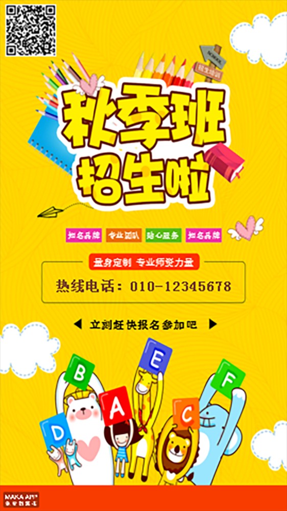 为何月经期间不能同房【火狐电竞】(图2) 火狐电竞平台