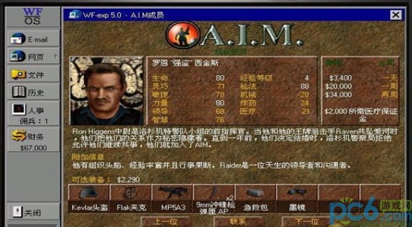 真情讲述触动众人!《主持人大赛》走出去见天地人心_火狐电竞官网(图1) 火狐电竞平台