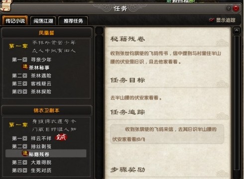 大卫·洛维新作《绿衣骑士》曝预告风格诡异阴森|火狐电竞平台(图2) 火狐电竞