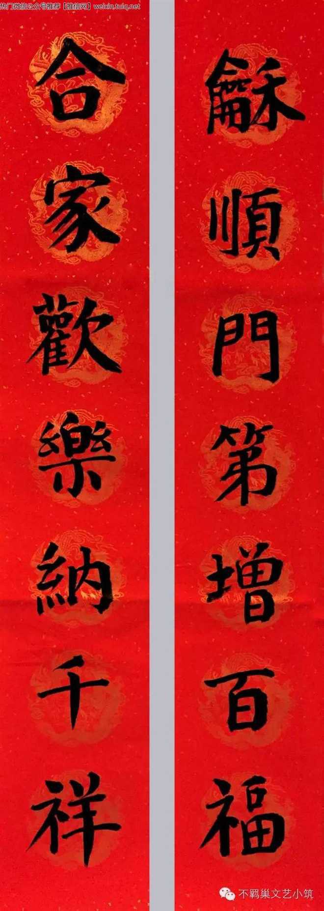 火狐电竞官网:良性子宫肌瘤的症状是哪些呢(图4) 火狐电竞官网