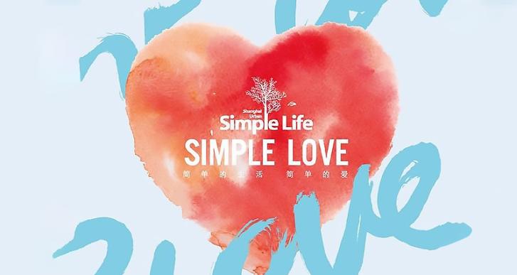 火狐电竞平台|吉卜力经典《侧耳倾听》将拍摄真人版电影(图2) 火狐电竞平台