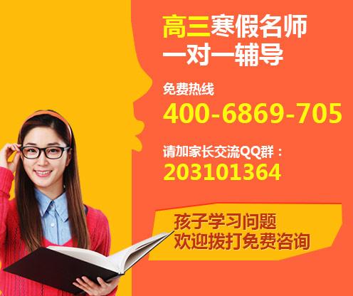 子宫肌瘤的危害和症状表现【火狐电竞】