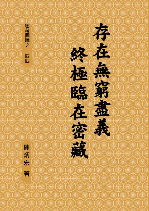 子宫肌瘤也需要“体检”-火狐电竞(图2) 火狐电竞平台