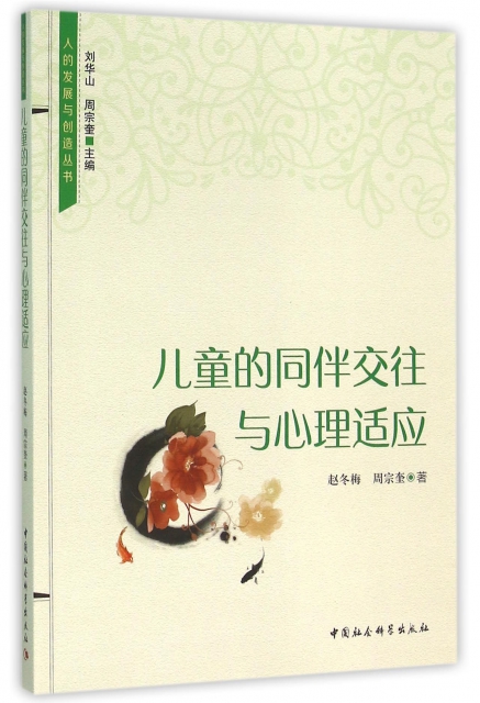 时常刮腋毛易引发乳腺癌吗?【火狐电竞】(图3) 火狐电竞平台