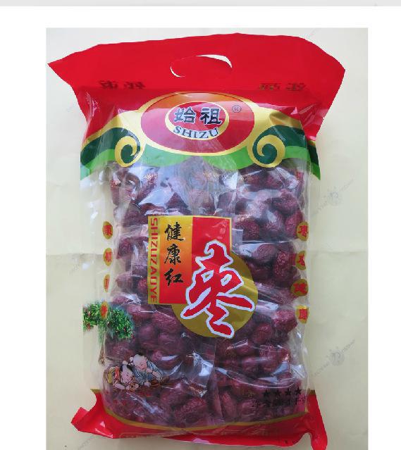 火狐电竞_中国的一定是世界的—《大吉祥》与澳门,文化与历史的共振(图2) 火狐电竞