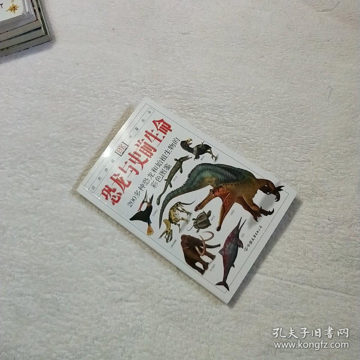 火狐电竞官网_明代藩王的绘画收藏从何而来作者:未知2016-07-0609:15:27来源:澎湃新闻.panel-overlay{ov(图1) 火狐电竞