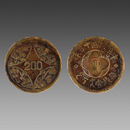 火狐电竞平台:许魏洲银幕首秀化身技术“宅男” 呆萌反差演技惊喜突破(图3) 火狐电竞官网