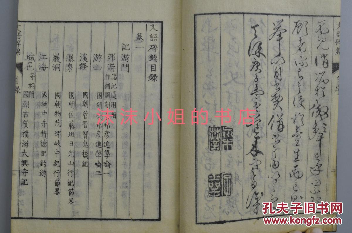 火狐电竞官网-复联3灭霸干女儿星云真人长这样 《再造淑女》里婊气十足(图4) 火狐电竞