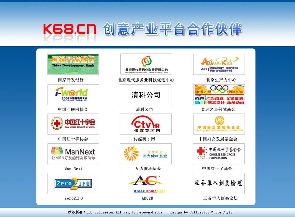 火狐电竞官网-复联3灭霸干女儿星云真人长这样 《再造淑女》里婊气十足(图1) 火狐电竞平台