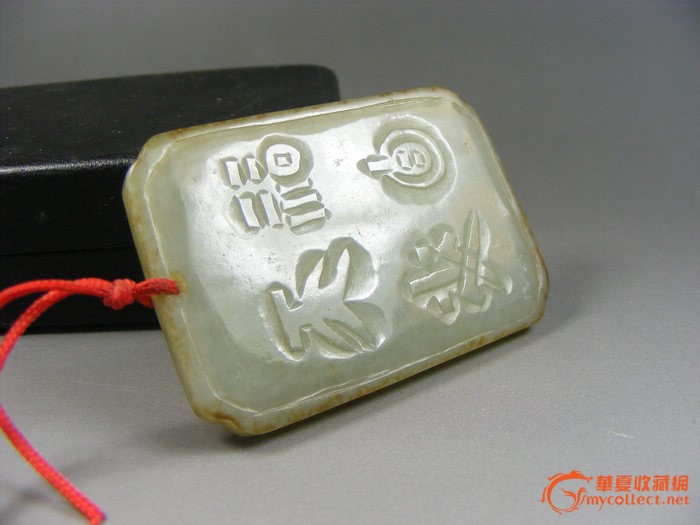 头饰与文化:银簪的收藏作者:未知2014-06-2514:39:00来源:正北方网银簪是古代人们用于绾发和装饰的一种最为_火狐电竞(图3) 火狐电竞官网