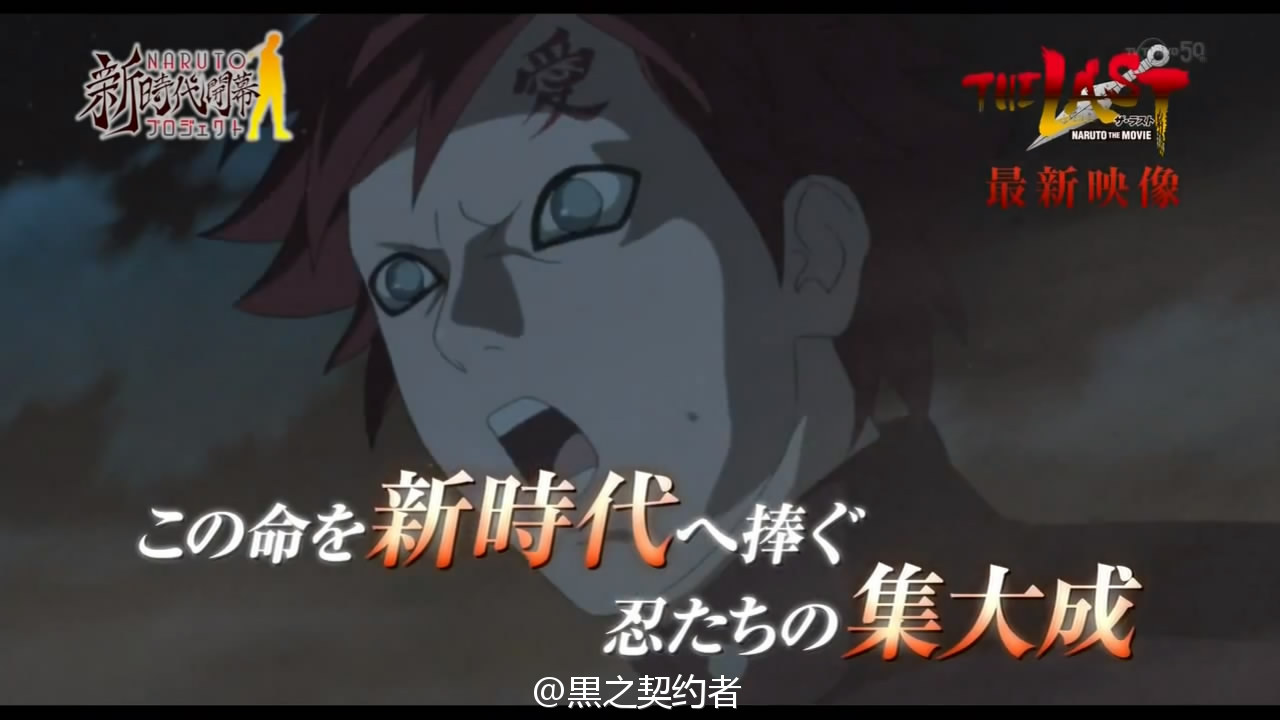 《篮球冠军》温暖首映笑声不断 台词质朴直戳人心|火狐电竞(图2) 火狐电竞