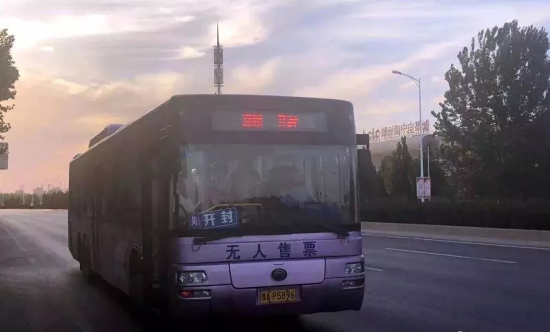 “火狐电竞”滕雨佳的淘宝店衣服怎么样 创下2个月100万的销售额神迹(图1) 火狐电竞官网